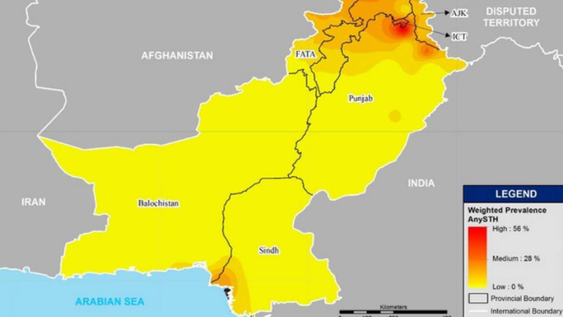 Social Development & Bureaucracy in Pakistan